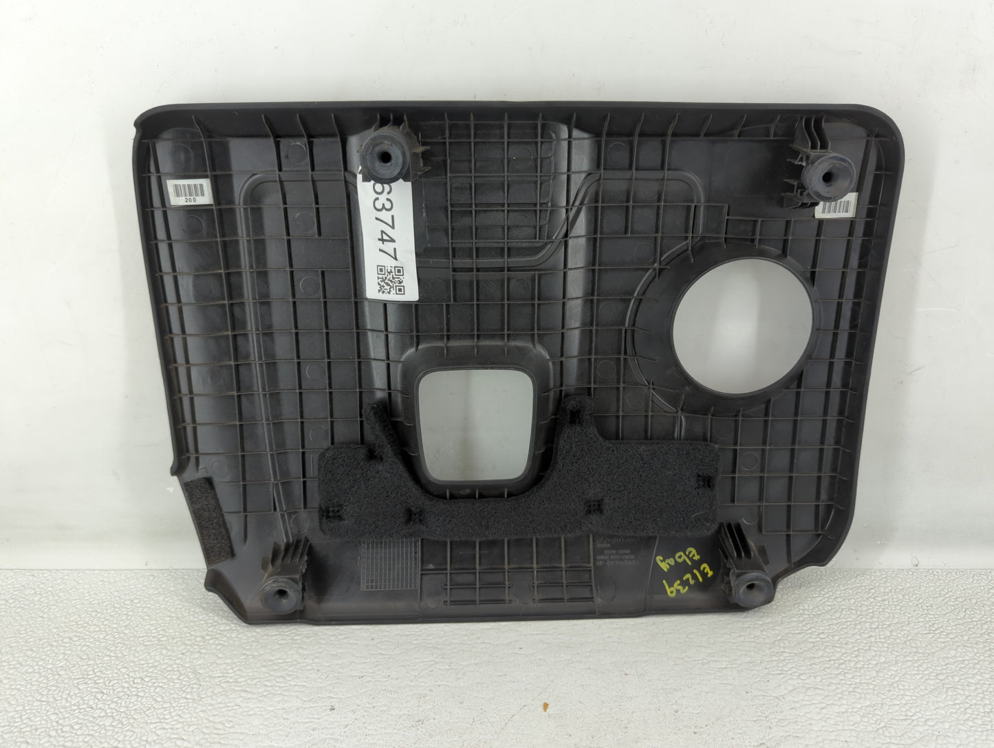 2018 Hyundai Elantra Engine Cover - Oemusedautoparts1.com
