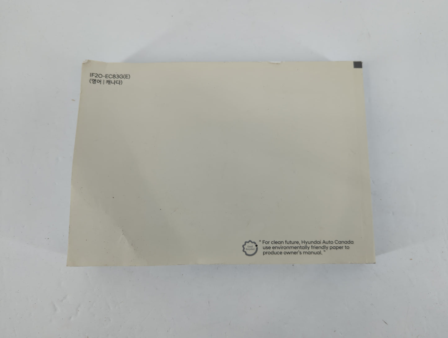 2018 Hyundai Elantra Owners Manual Book Guide P/N:IF2O-EC83G OEM Used Auto Parts - Oemusedautoparts1.com