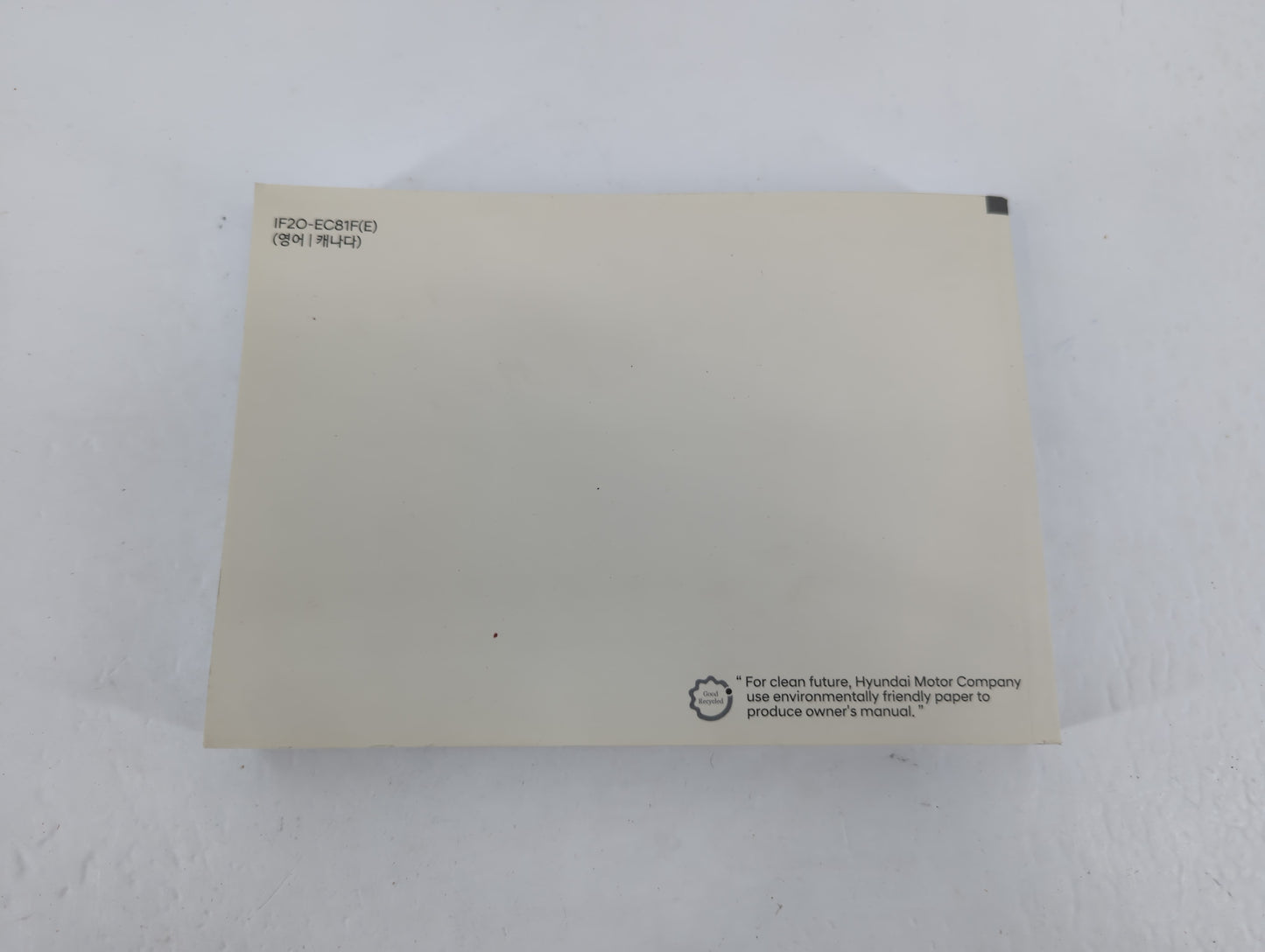 2018 Hyundai Elantra Owners Manual Book Guide P/N:IF2O-EC81F OEM Used Auto Parts - Oemusedautoparts1.com