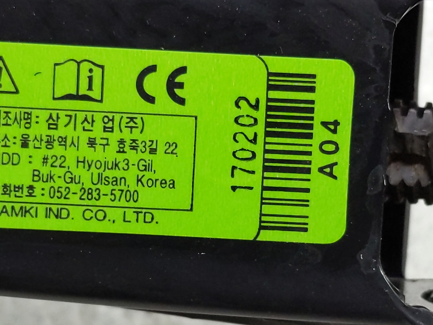 2018 Hyundai Santa Fe Spare Scissor Car Jack 1480181 - Oemusedautoparts1.com