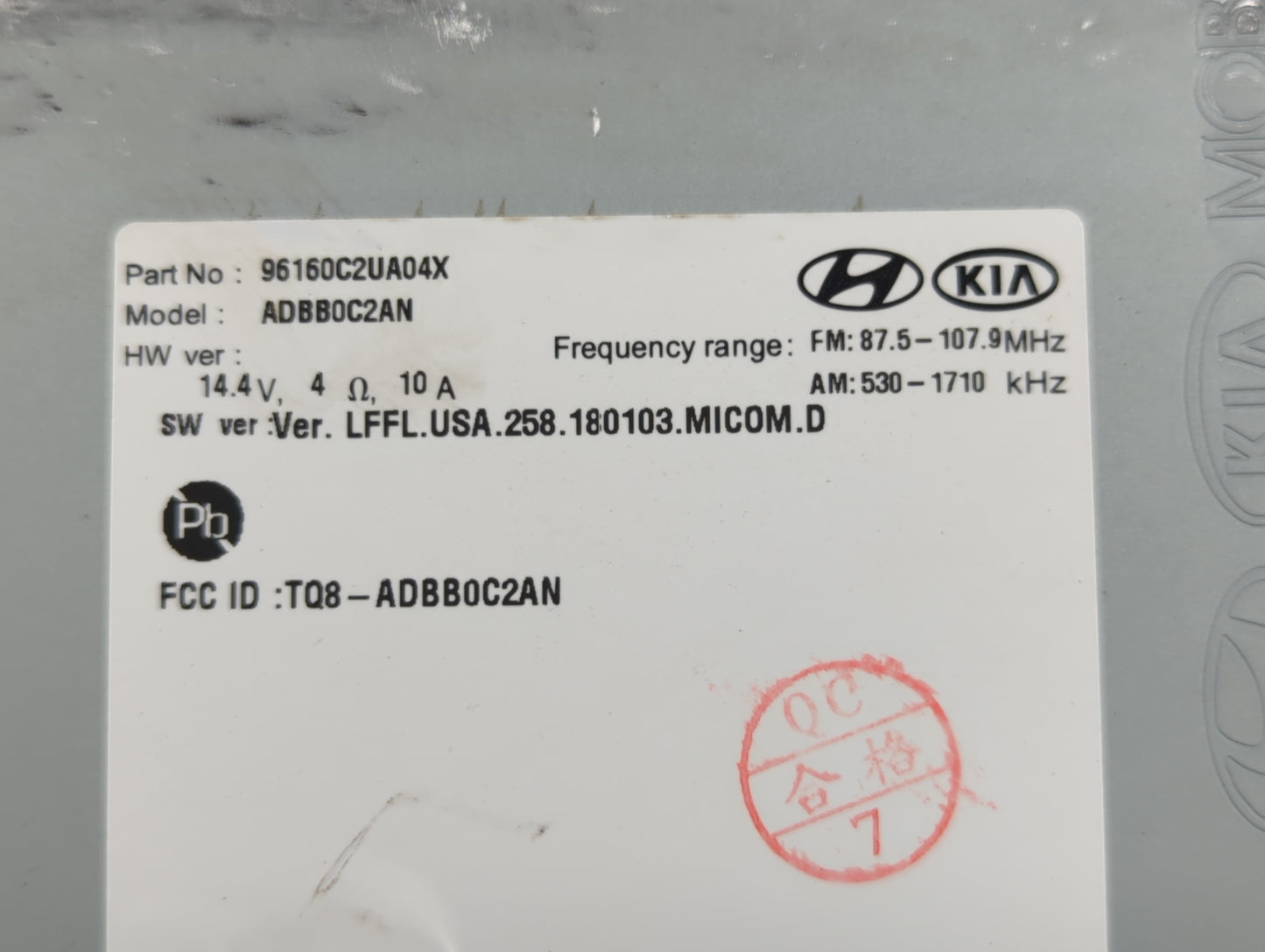 2018-2019 Hyundai Sonata Radio AM FM Cd Player Receiver Replacement P/N:96160C2UA04X Fits Fits 2018 2019 OEM Used Auto Parts