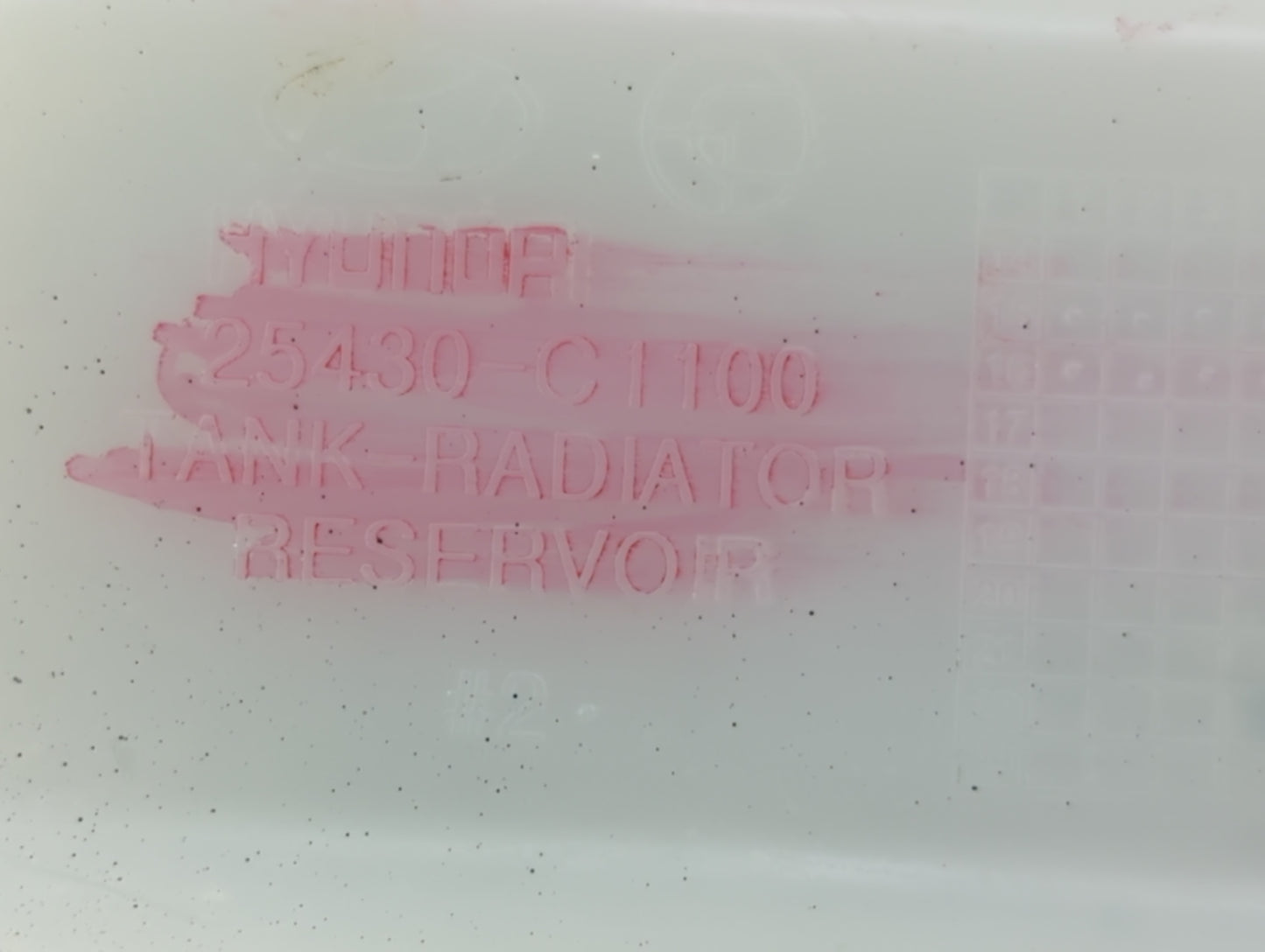 2015-2019 Hyundai Sonata Radiator Coolant Overflow Expansion Tank Bottle 1369223 - Oemusedautoparts1.com