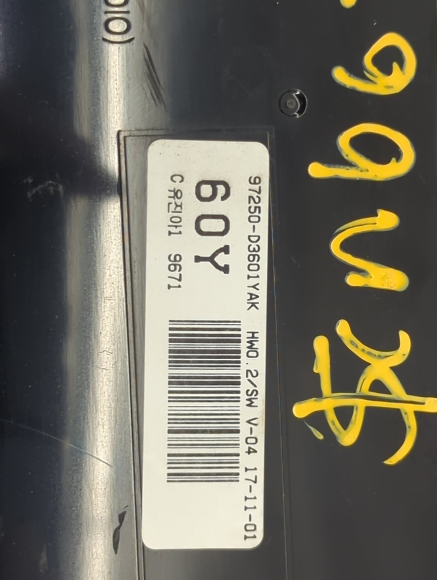 2016-2018 Hyundai Tucson Climate Control Module Temperature AC/Heater Replacement P/N:97250-D3601YAK Fits Fits 2016 2017 201