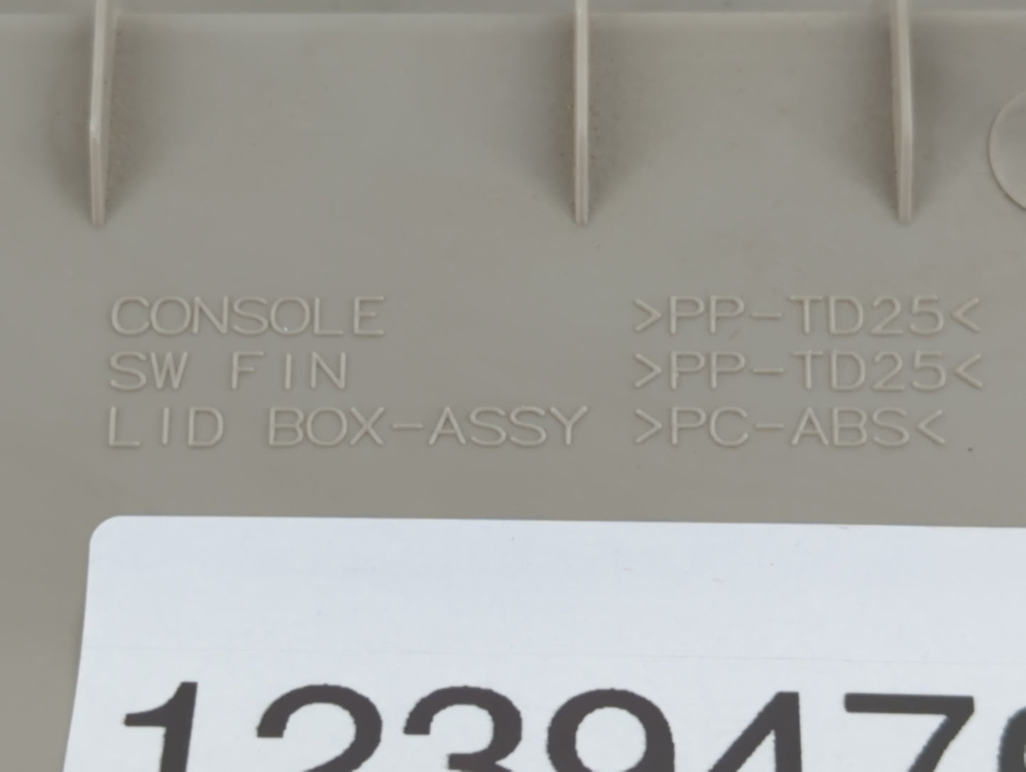 2018 Infiniti Q50 Overhead Roof Console - Oemusedautoparts1.com