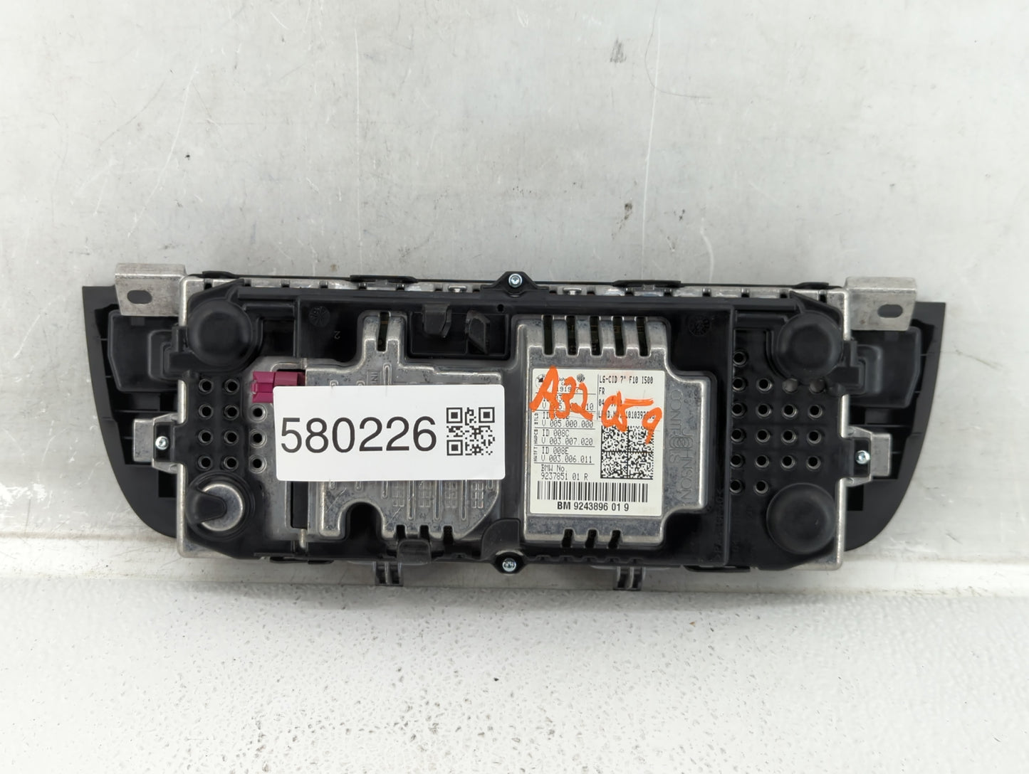 2018-2019 Infiniti Q50 Information Display Screen - Oemusedautoparts1.com