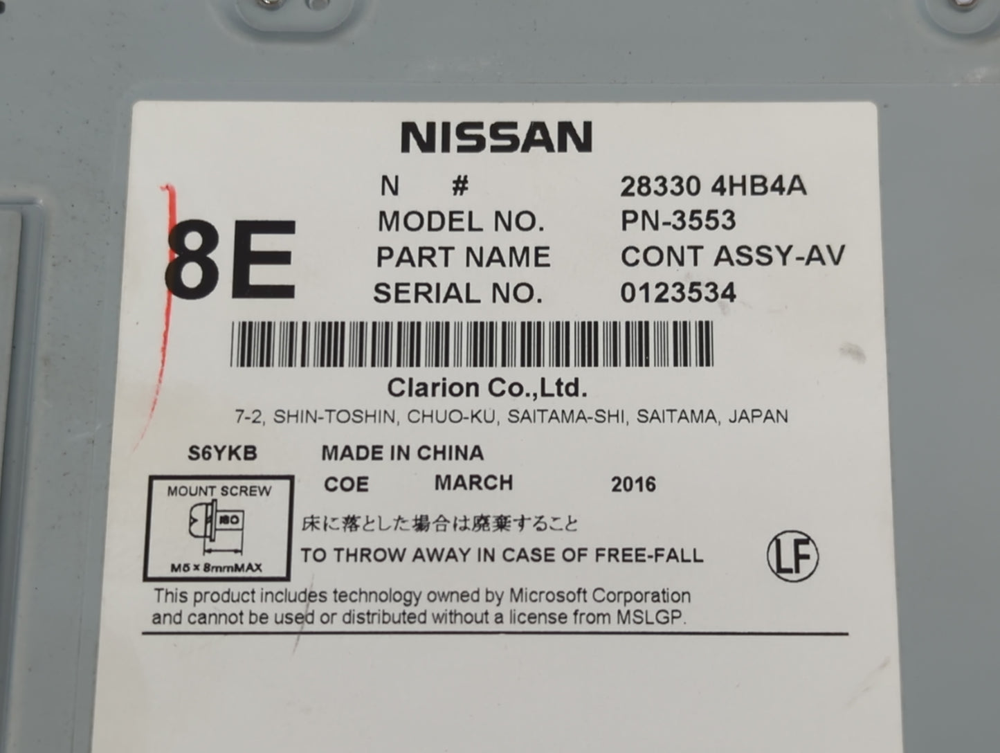 2016-2018 Infiniti Q50 Radio AM FM Cd Player Receiver Replacement P/N:28330 4HB4A Fits Fits 2016 2017 2018 2019 2020 OEM Use