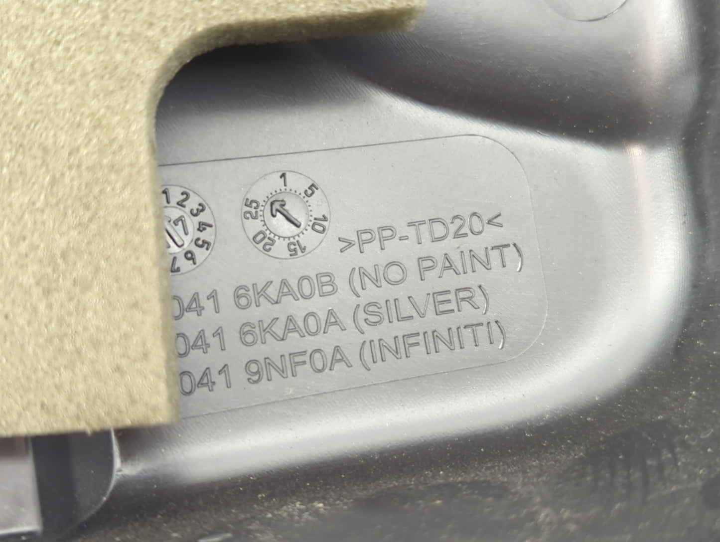 2018 Infiniti Qx60 Engine Cover 1291490 - Oemusedautoparts1.com