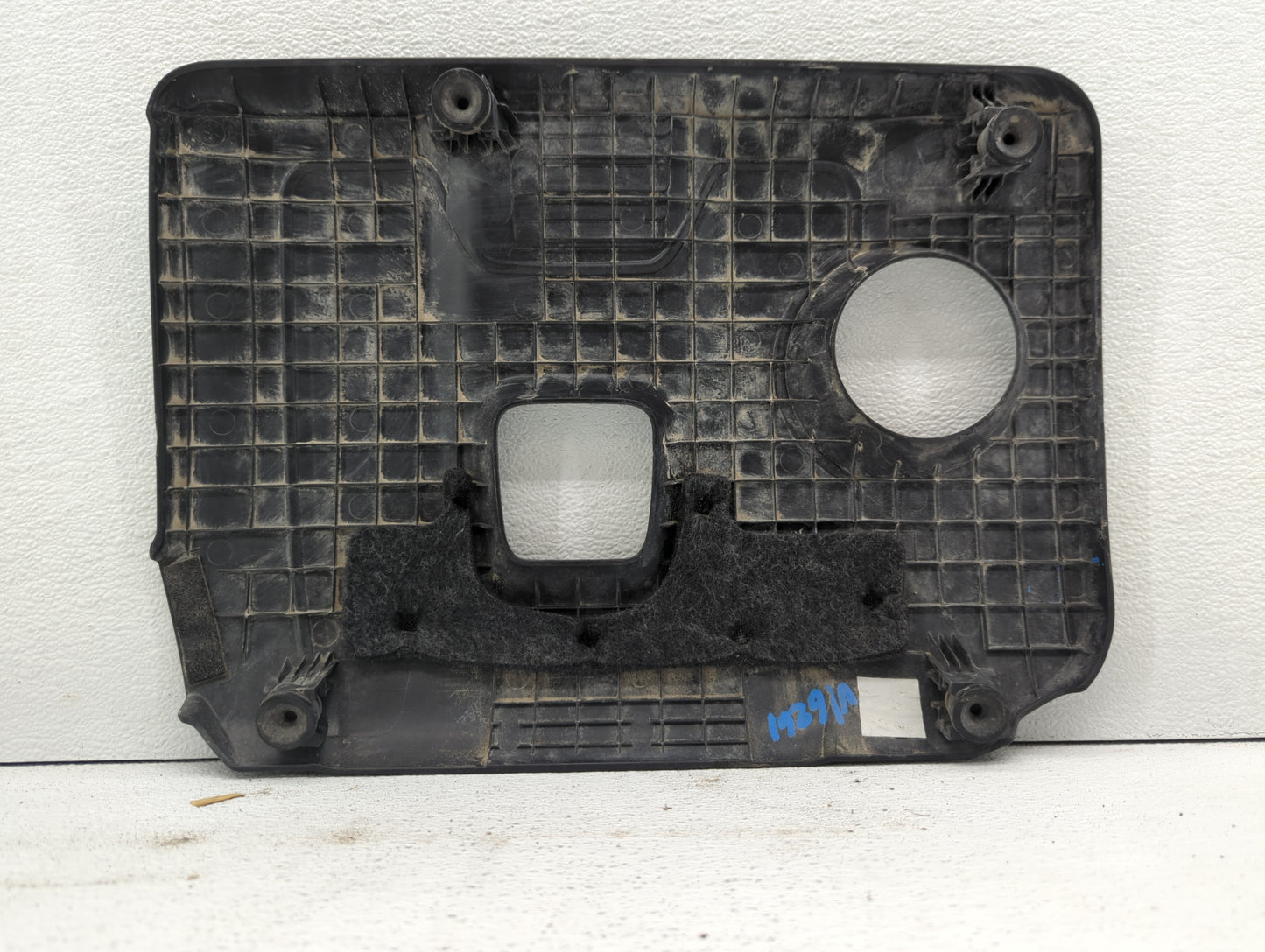 2018 Kia Forte Engine Cover - Oemusedautoparts1.com