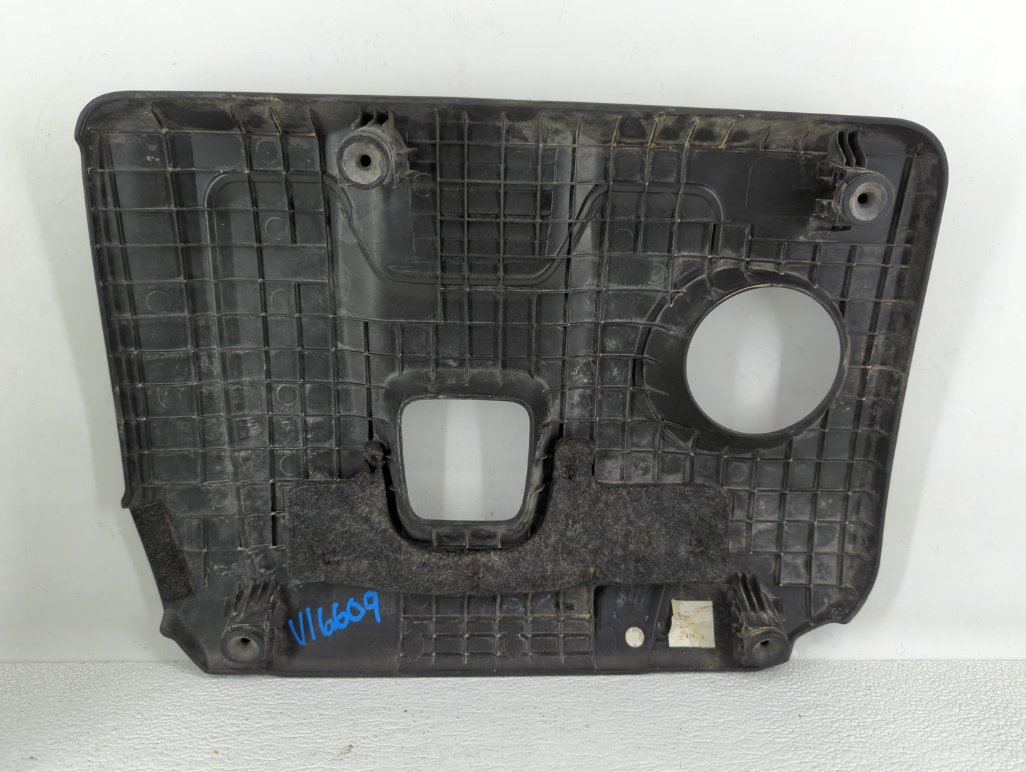 2018 Kia Forte Engine Cover - Oemusedautoparts1.com