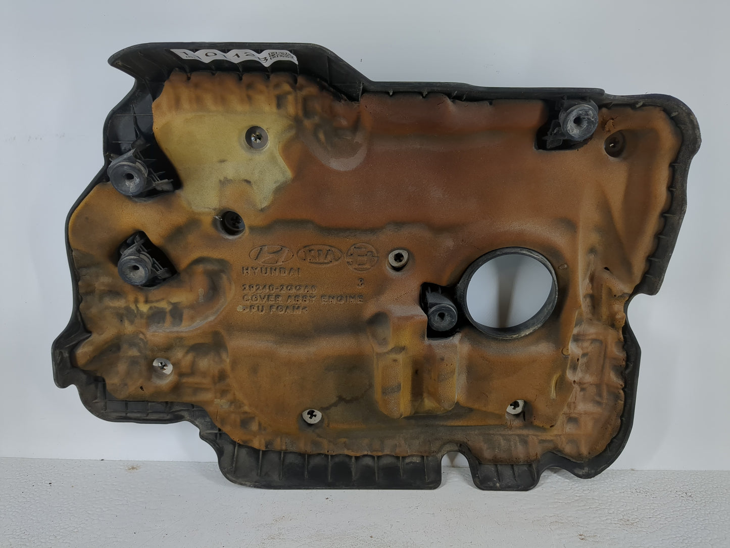2018 Kia Optima Engine Cover - Oemusedautoparts1.com