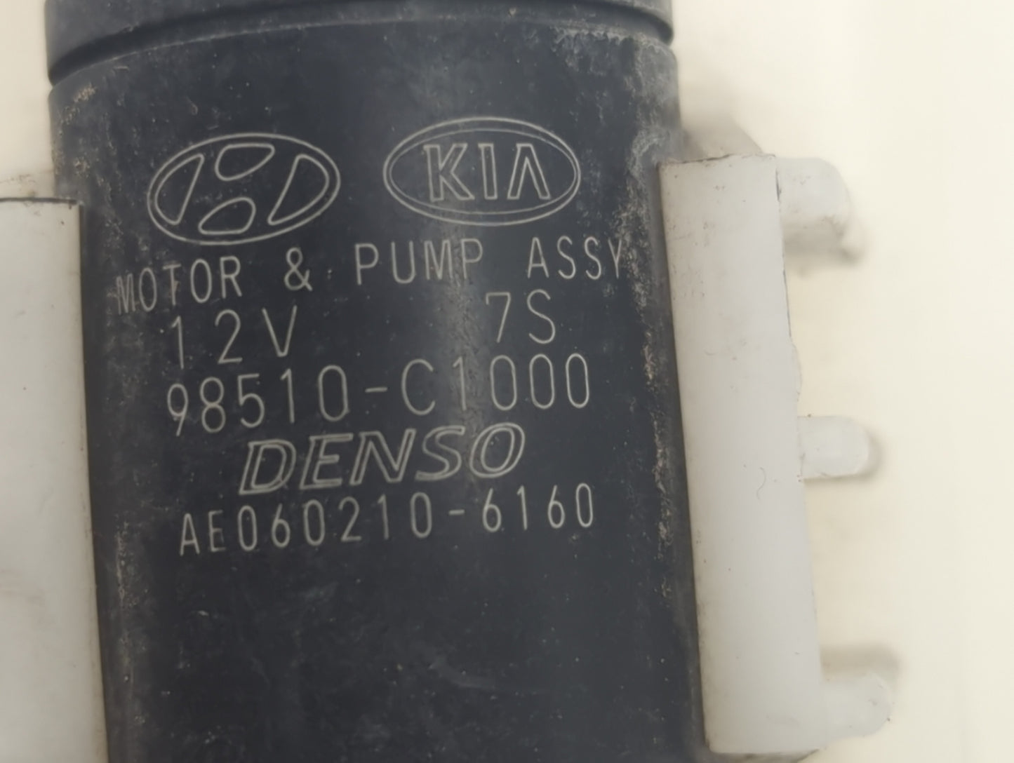 2016-2020 Kia Optima Windshield Washer Fluid Reservoir Bottle Oem 1410282 - Oemusedautoparts1.com