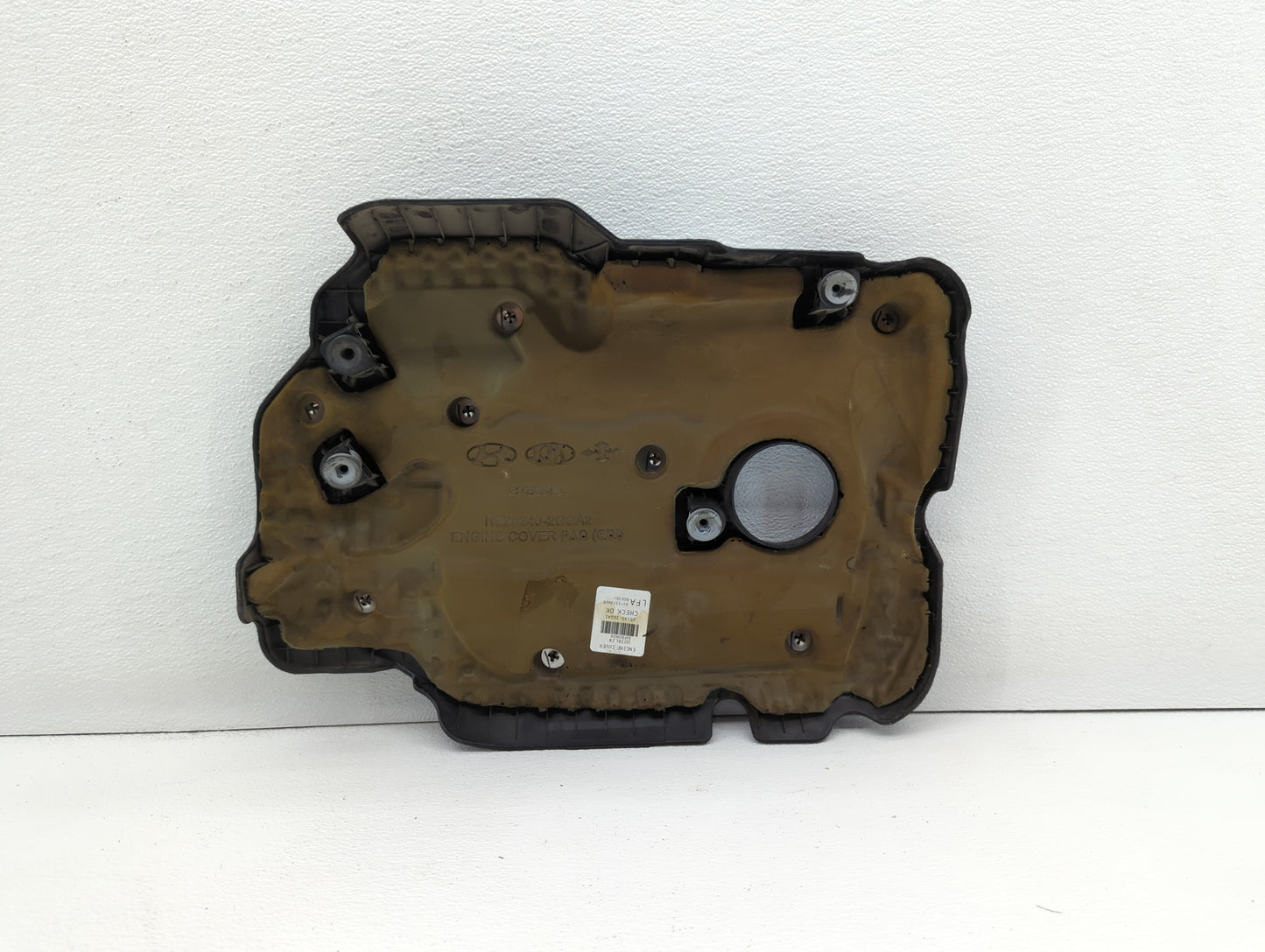 2018 Kia Optima Engine Cover - Oemusedautoparts1.com