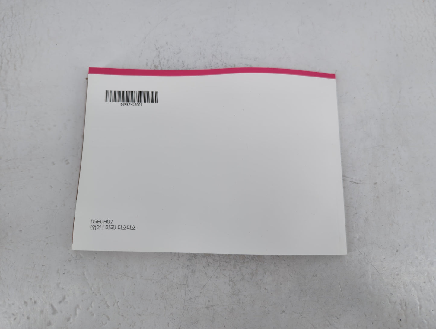 2018 Kia Optima Owners Manual Book Guide P/N:D5MS7-D2001 OEM Used Auto Parts - Oemusedautoparts1.com