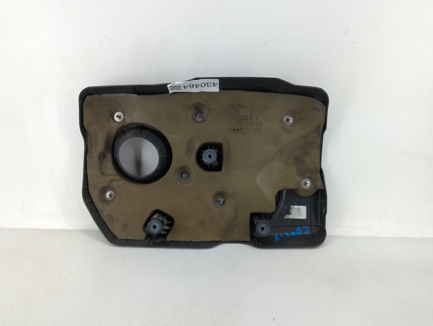 2018 Kia Rio Engine Cover - Oemusedautoparts1.com