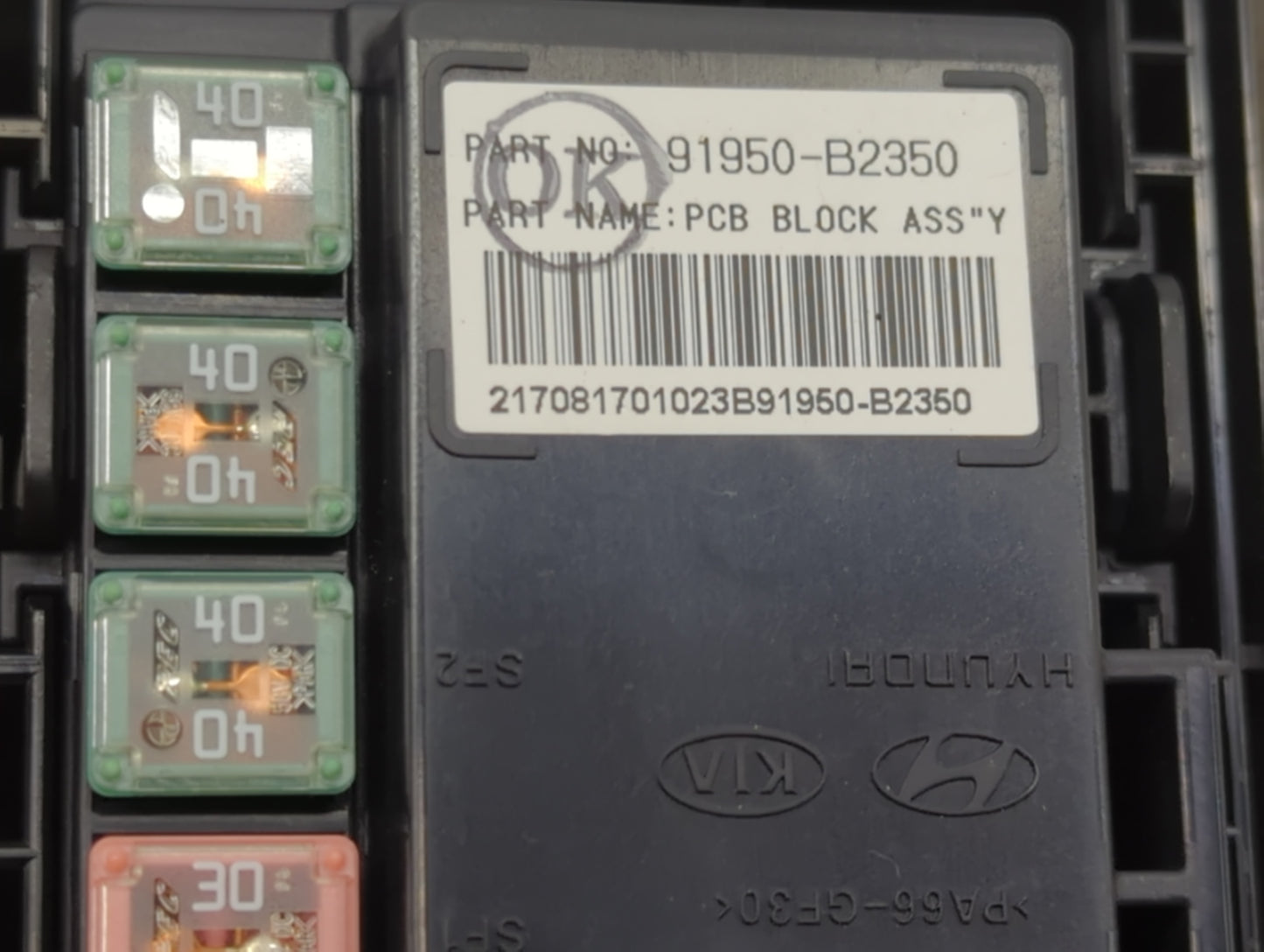2017-2019 Kia Soul Fusebox Fuse Box Panel Relay Module P/N:91950-B2350 Fits Fits 2017 2018 2019 OEM Used Auto Parts - Oemuse