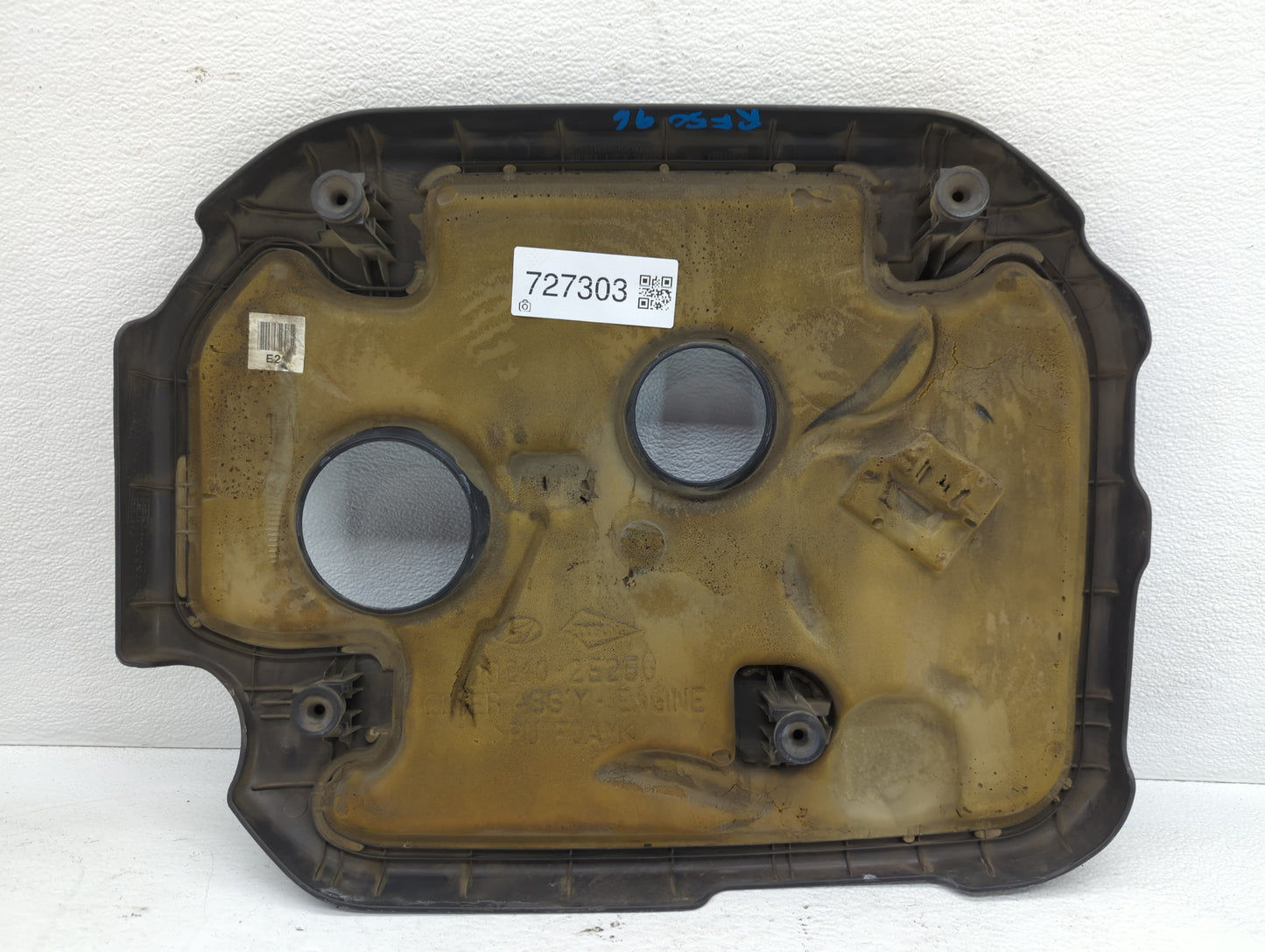 2018 Kia Soul Engine Cover - Oemusedautoparts1.com