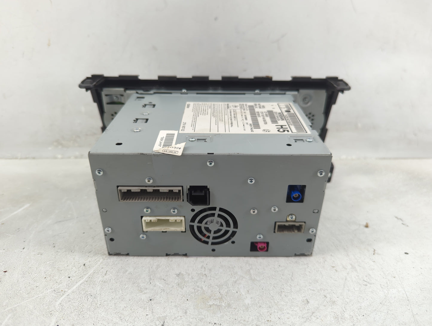 2018 Nissan Altima Radio AM FM Cd Player Receiver Replacement P/N:25915 9HU0A 25915 9HU0C Fits OEM Used Auto Parts - Oemused