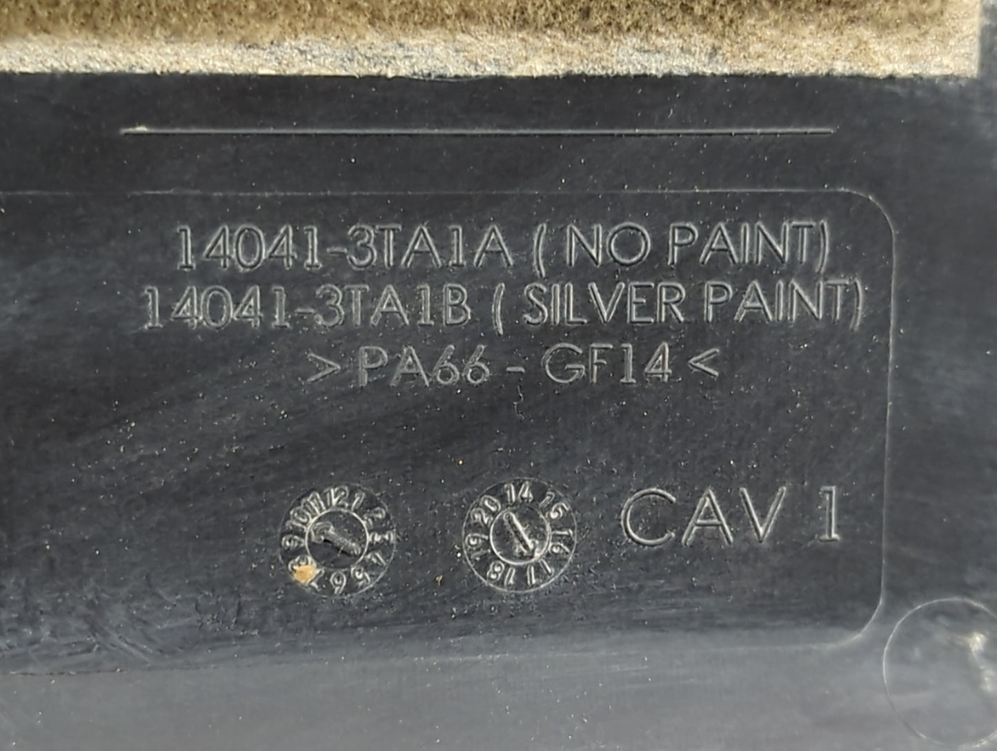 2018 Nissan Altima Engine Cover 1457724 - Oemusedautoparts1.com