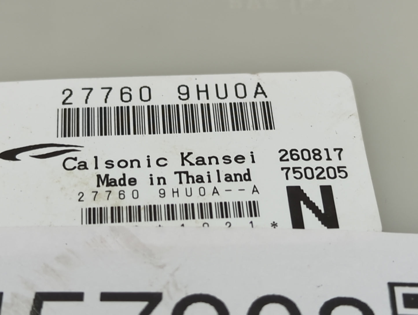 2016-2017 Nissan Altima Temperature Control Module - Oemusedautoparts1.com