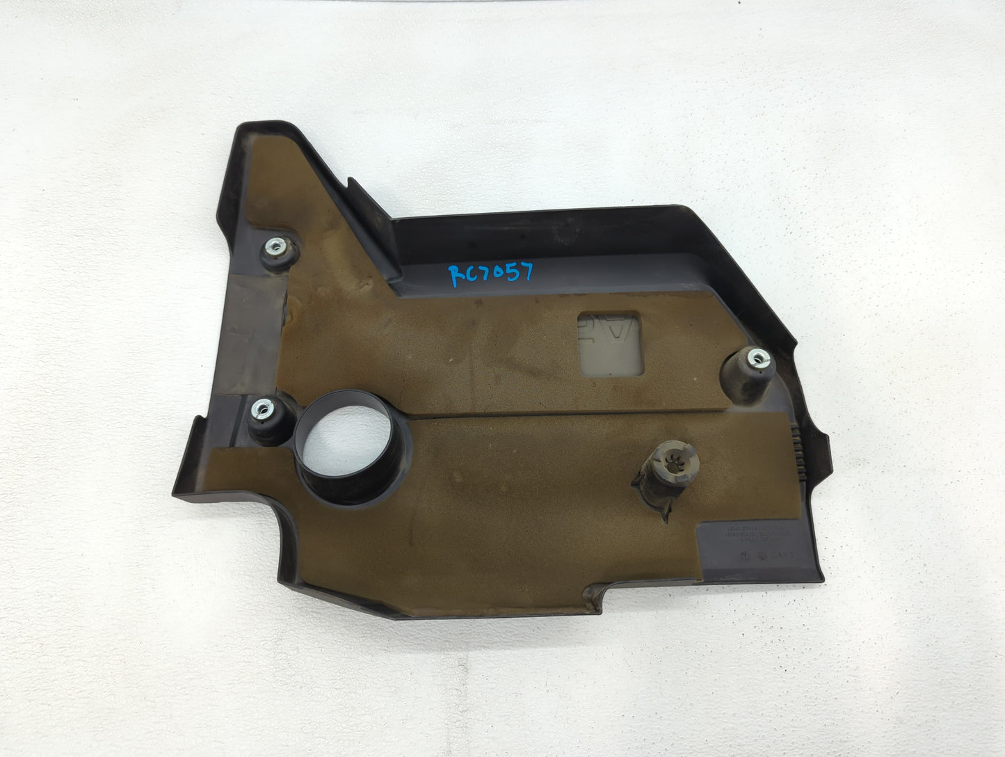 2018 Nissan Altima Engine Cover - Oemusedautoparts1.com