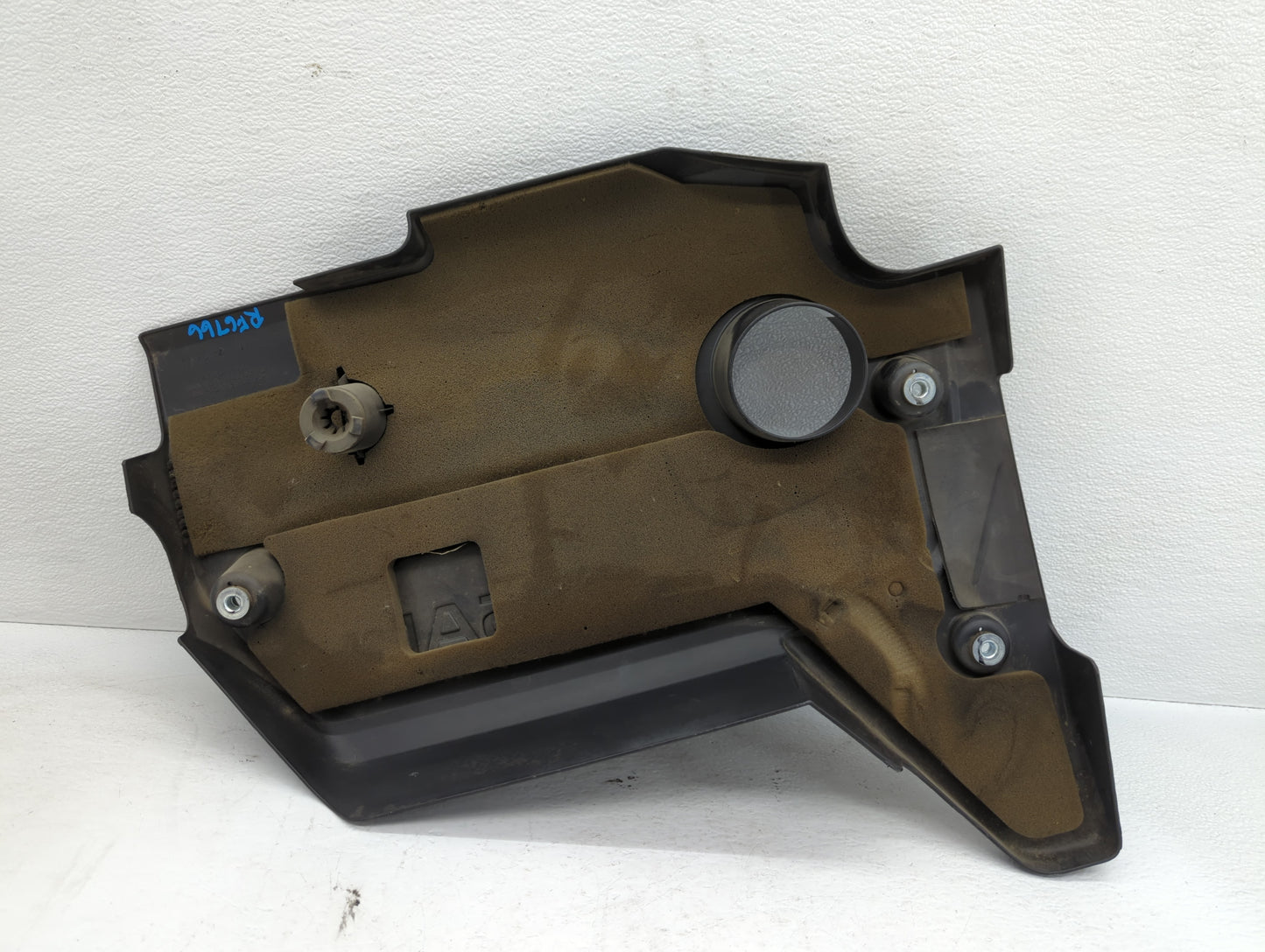 2018 Nissan Altima Engine Cover - Oemusedautoparts1.com