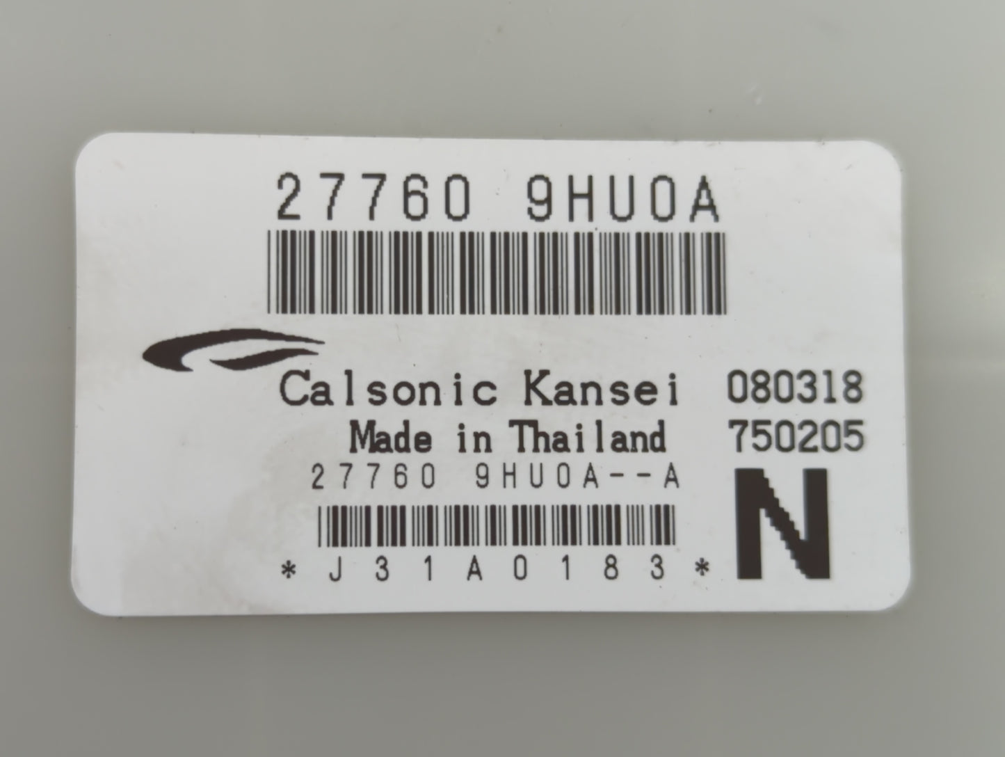 2018-2018 Nissan Altima Chassis Control Module Ccm Bcm Body Control - Oemusedautoparts1.com