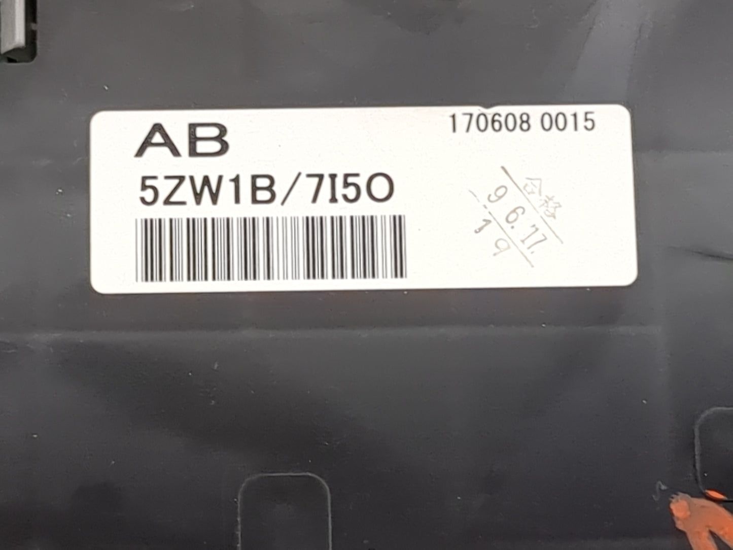 2017-2018 Nissan Armada Instrument Cluster Speedometer Gauges P/N:5ZW1B/7I5O Miles: Fits Fits 2017 2018 OEM Used Auto Parts