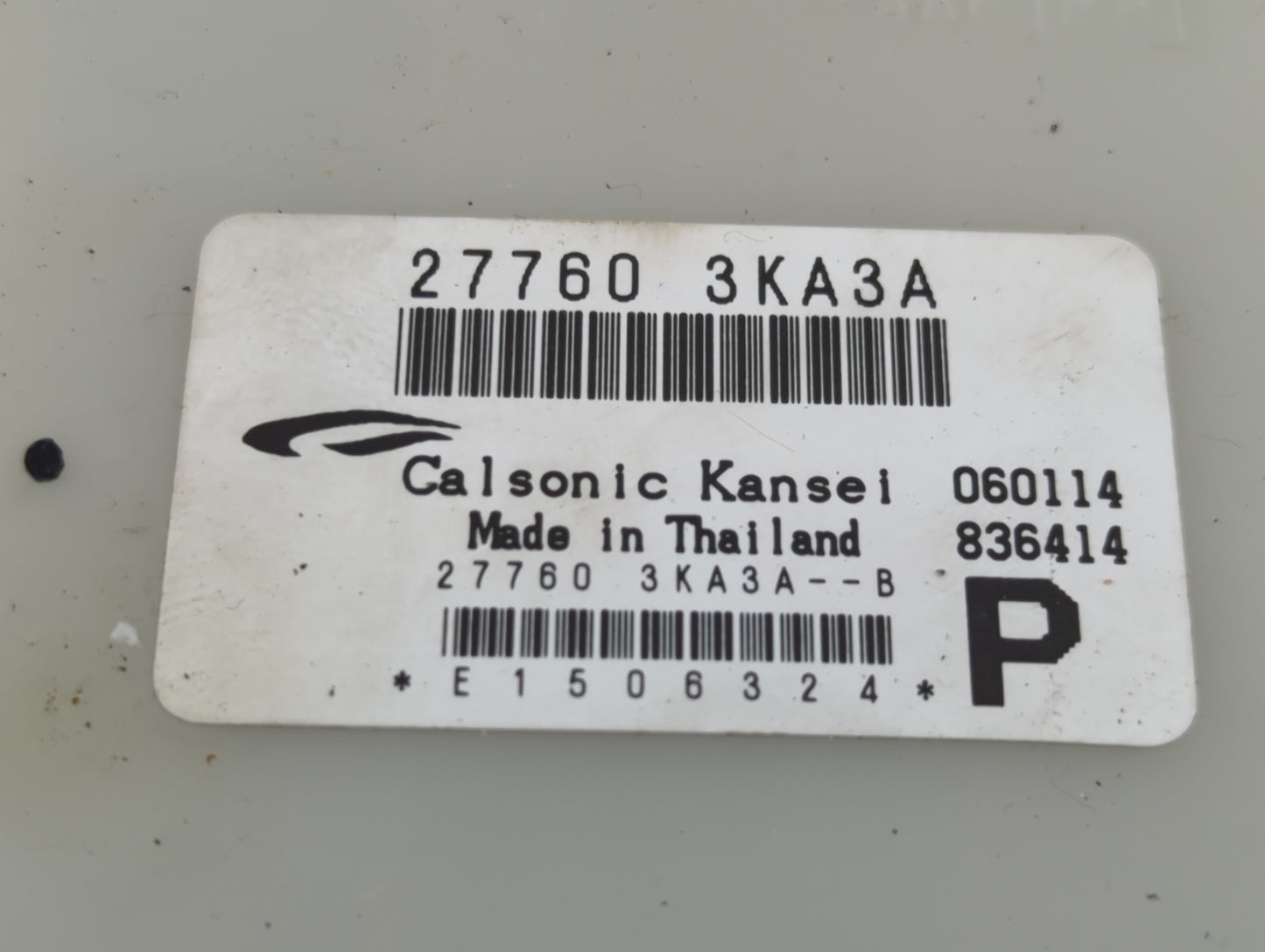 2018-2018 Nissan Pathfinder Temperature Control Module 277603ka3a - Oemusedautoparts1.com