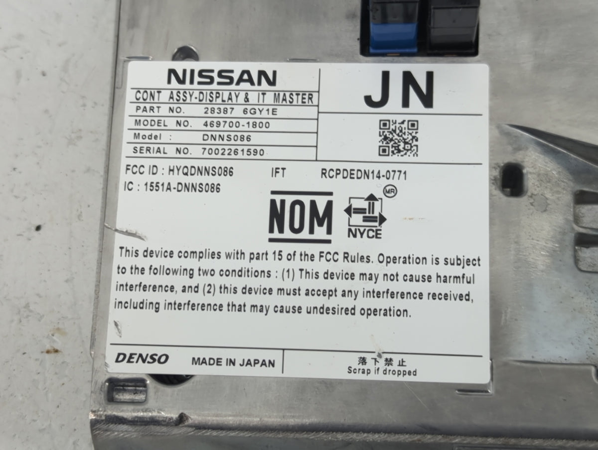 2018-2018 Nissan Pathfinder Information Radio Display Screen - Oemusedautoparts1.com
