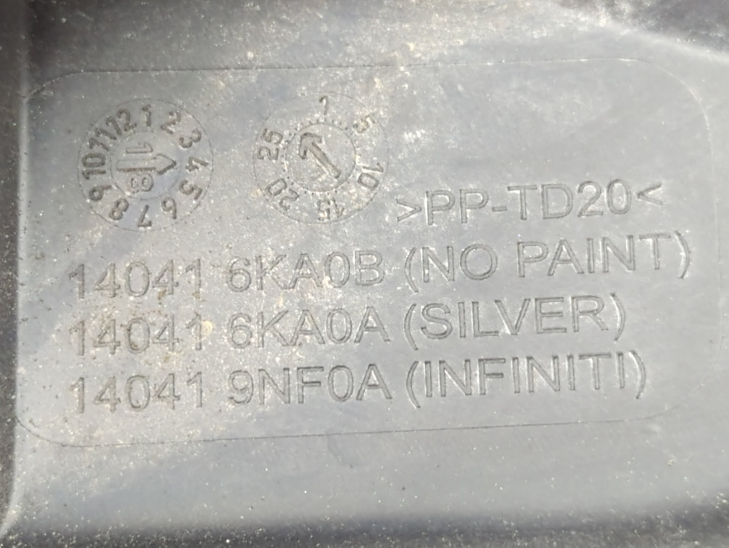 2018 Nissan Pathfinder Engine Cover - Oemusedautoparts1.com