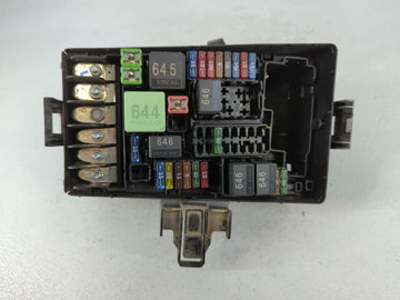 2017-2020 Nissan Rogue Fusebox Fuse Box Panel Relay Module P/N:6351-2835 6351-2832, 5Q0 907 361 C Fits Fits 2017 2018 2019 2020 OEM Used Auto Parts