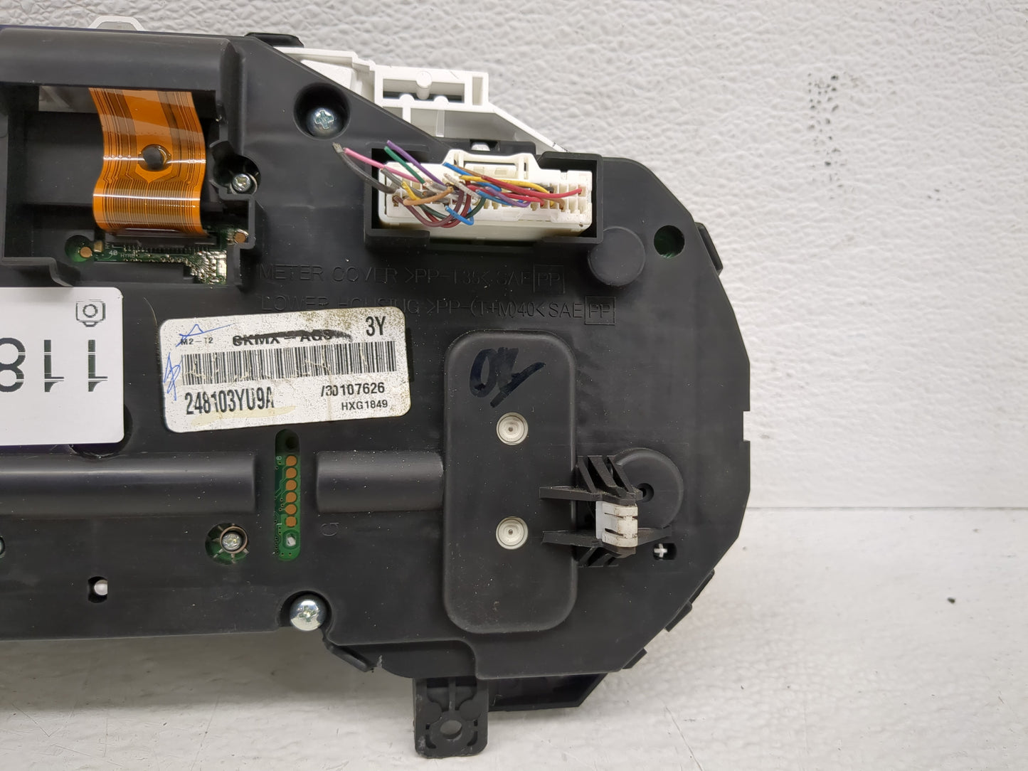 2017-2019 Nissan Sentra Instrument Cluster Speedometer Gauges P/N:248103YU9A Fits Fits 2017 2018 2019 OEM Used Auto Parts -