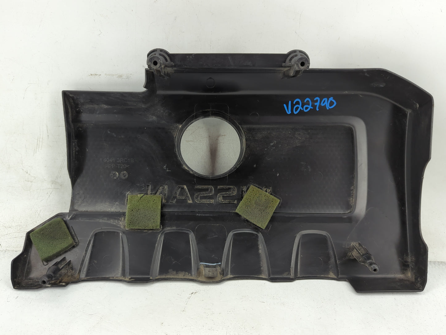2018 Nissan Sentra Engine Cover - Oemusedautoparts1.com