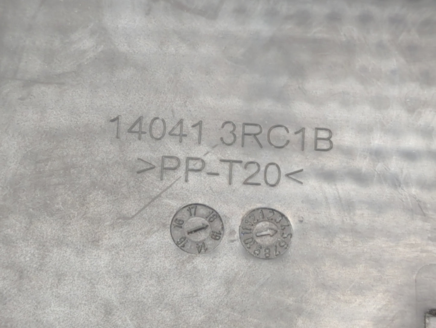 2018 Nissan Sentra Engine Cover 1432196 - Oemusedautoparts1.com