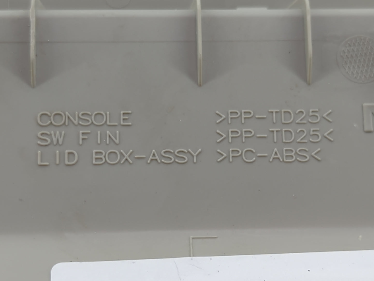2018 Nissan Sentra Overhead Roof Console 1465776 - Oemusedautoparts1.com
