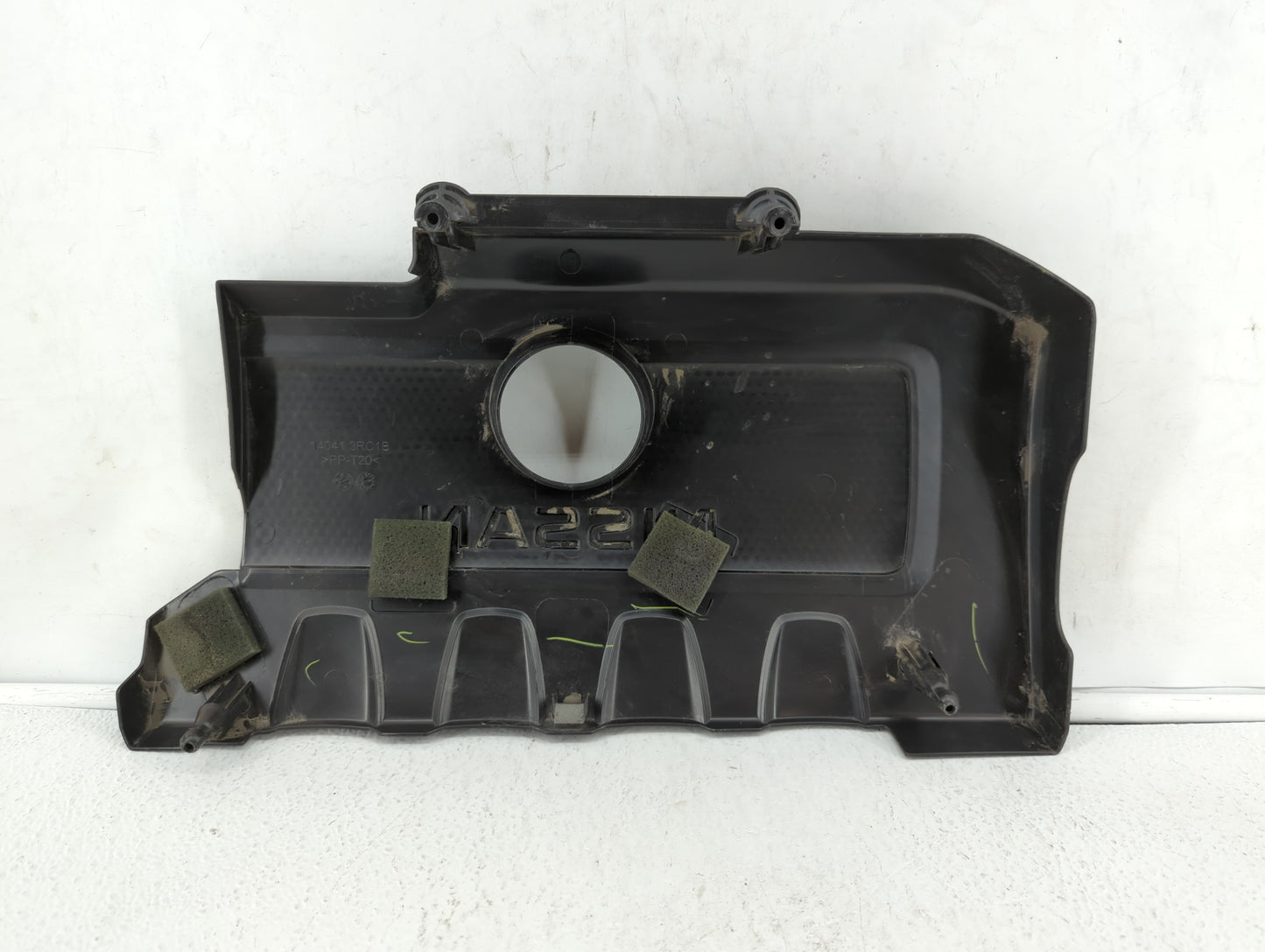 2018 Nissan Sentra Engine Cover - Oemusedautoparts1.com