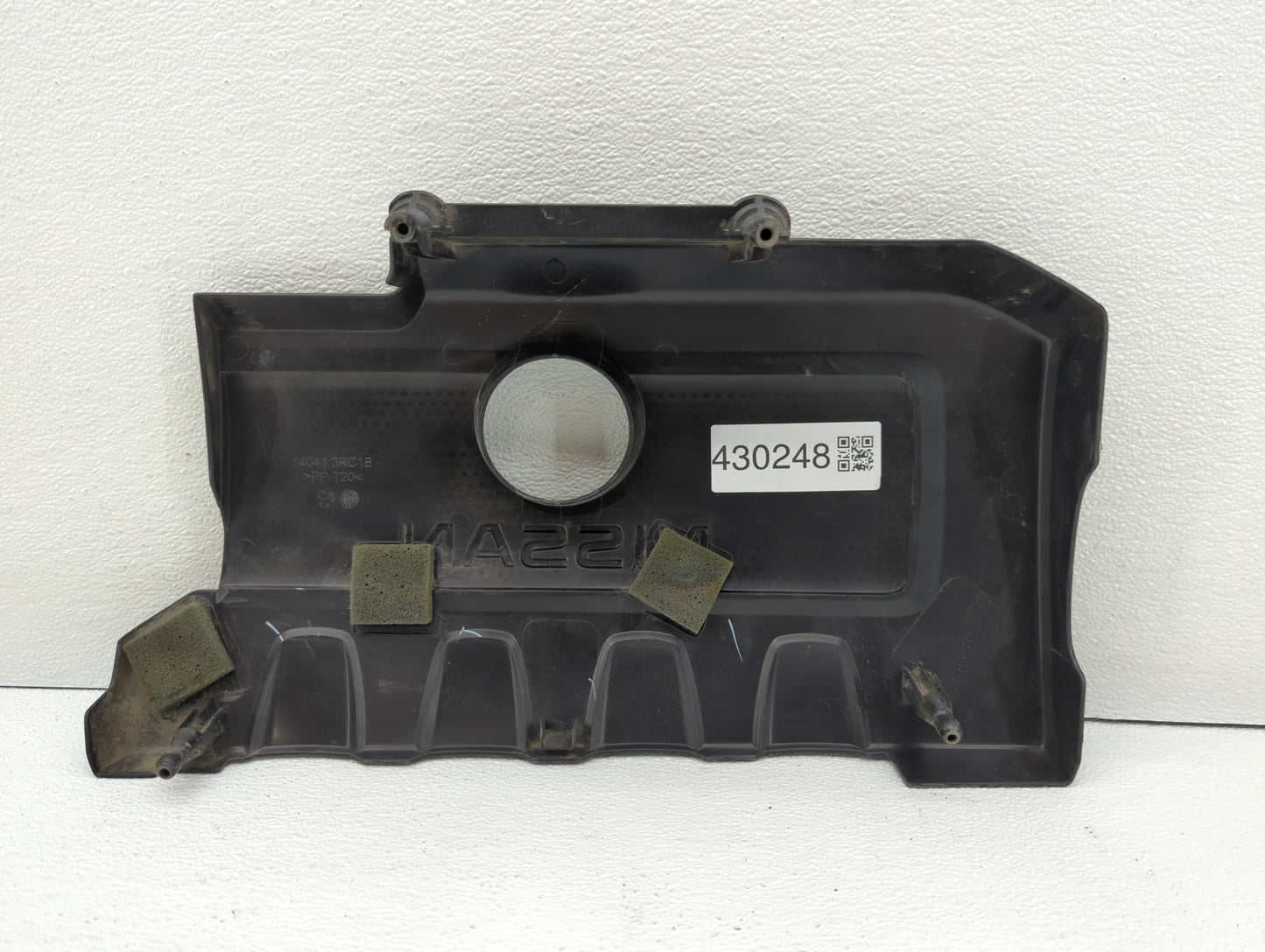 2018 Nissan Sentra Engine Cover - Oemusedautoparts1.com