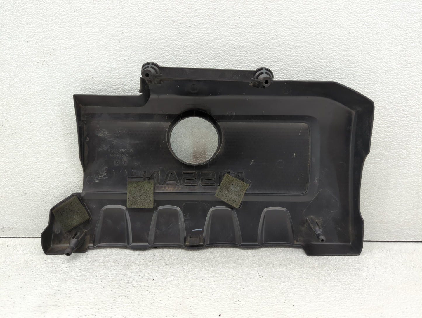 2018 Nissan Sentra Engine Cover - Oemusedautoparts1.com
