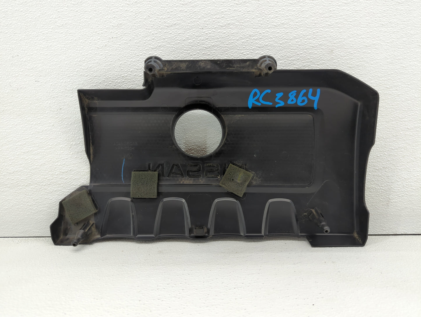 2018 Nissan Sentra Engine Cover - Oemusedautoparts1.com