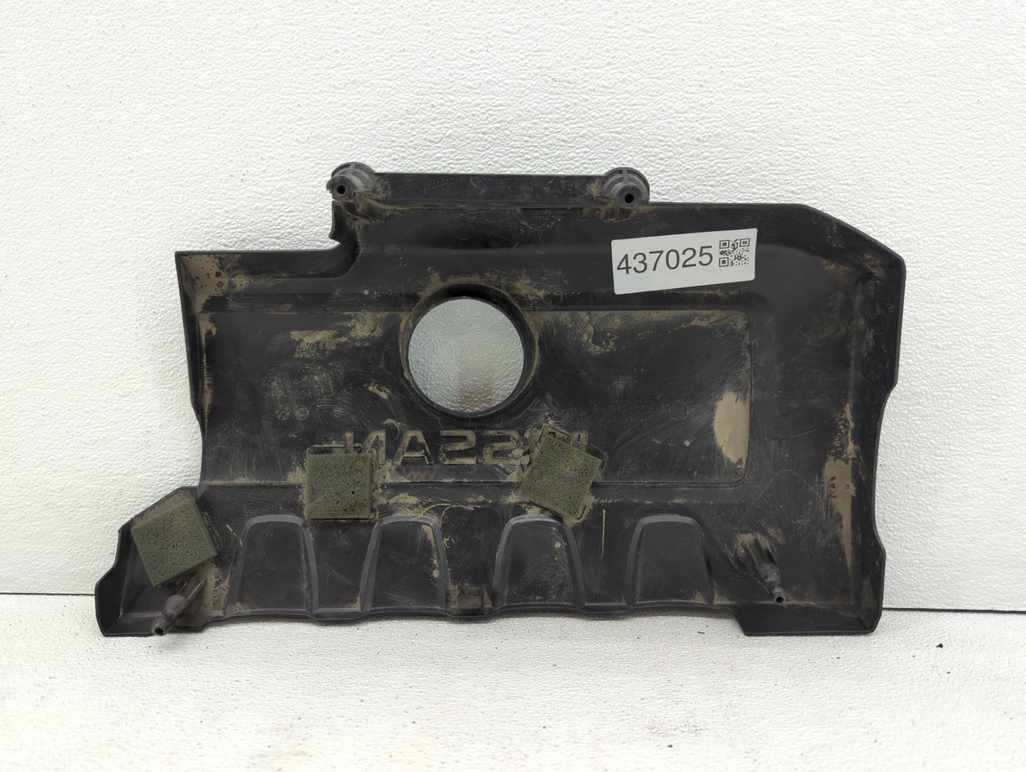 2018 Nissan Sentra Engine Cover - Oemusedautoparts1.com