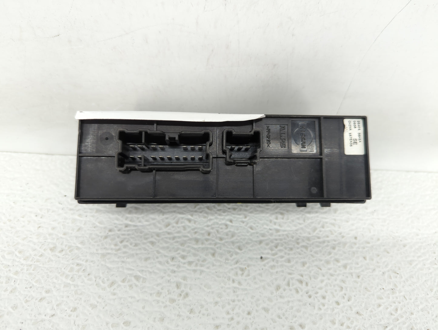 2013-2019 Nissan Sentra Master Power Window Switch Replacement Driver Side Left P/N:80961 3SG0A 25411 1KA5A Fits OEM Used Au