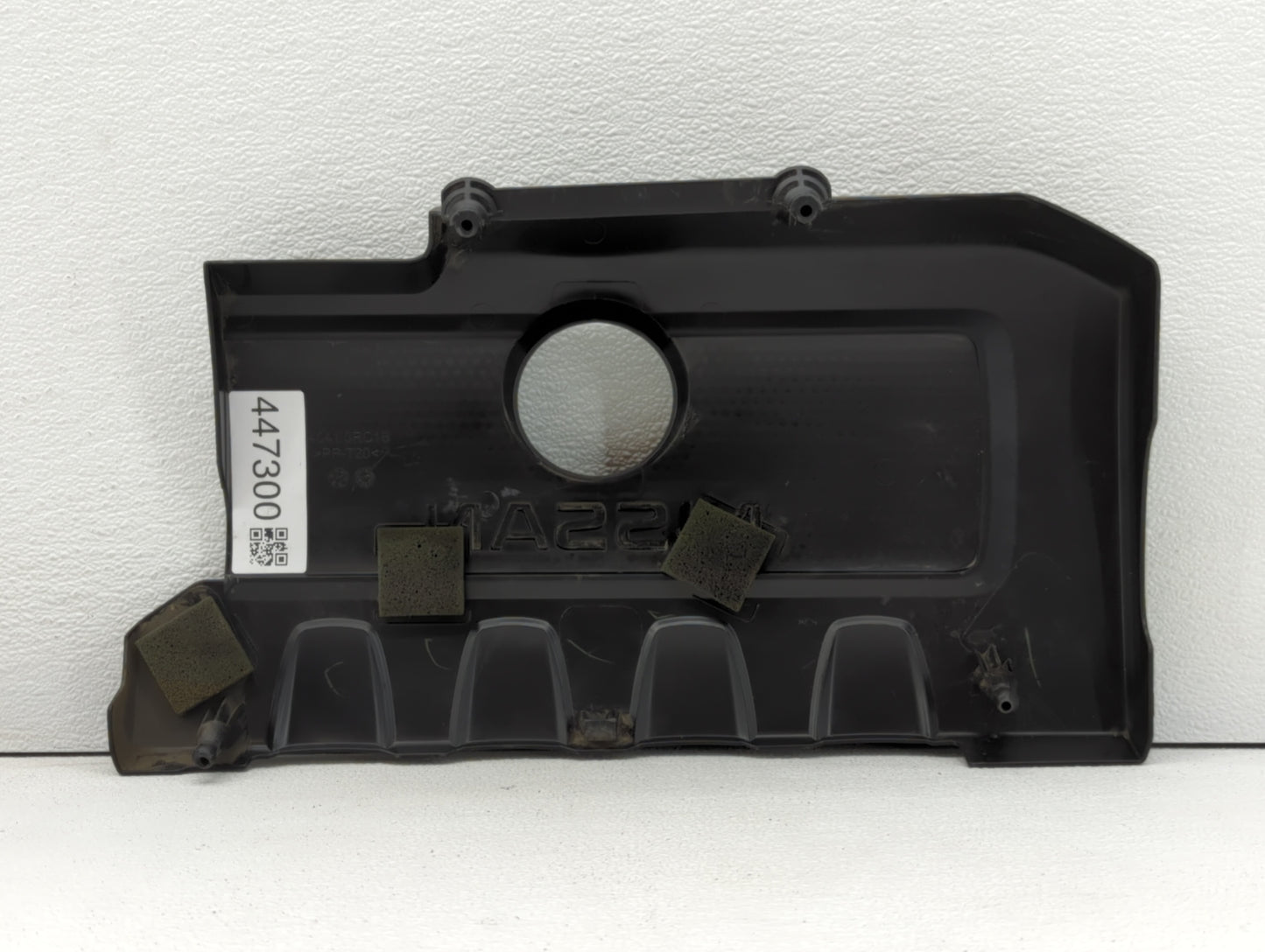 2018 Nissan Sentra Engine Cover - Oemusedautoparts1.com
