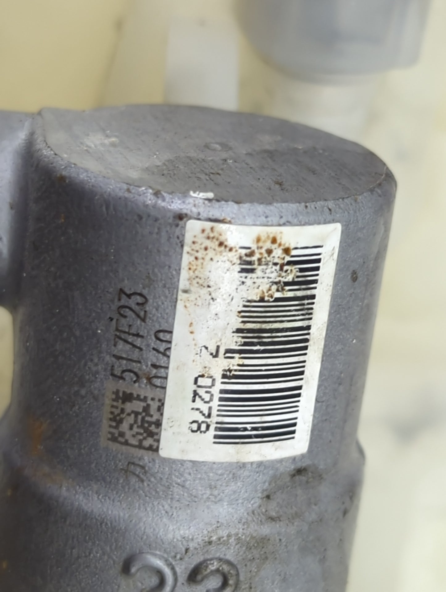 2018-2019 Toyota Camry Brake Master Cylinder - Oemusedautoparts1.com
