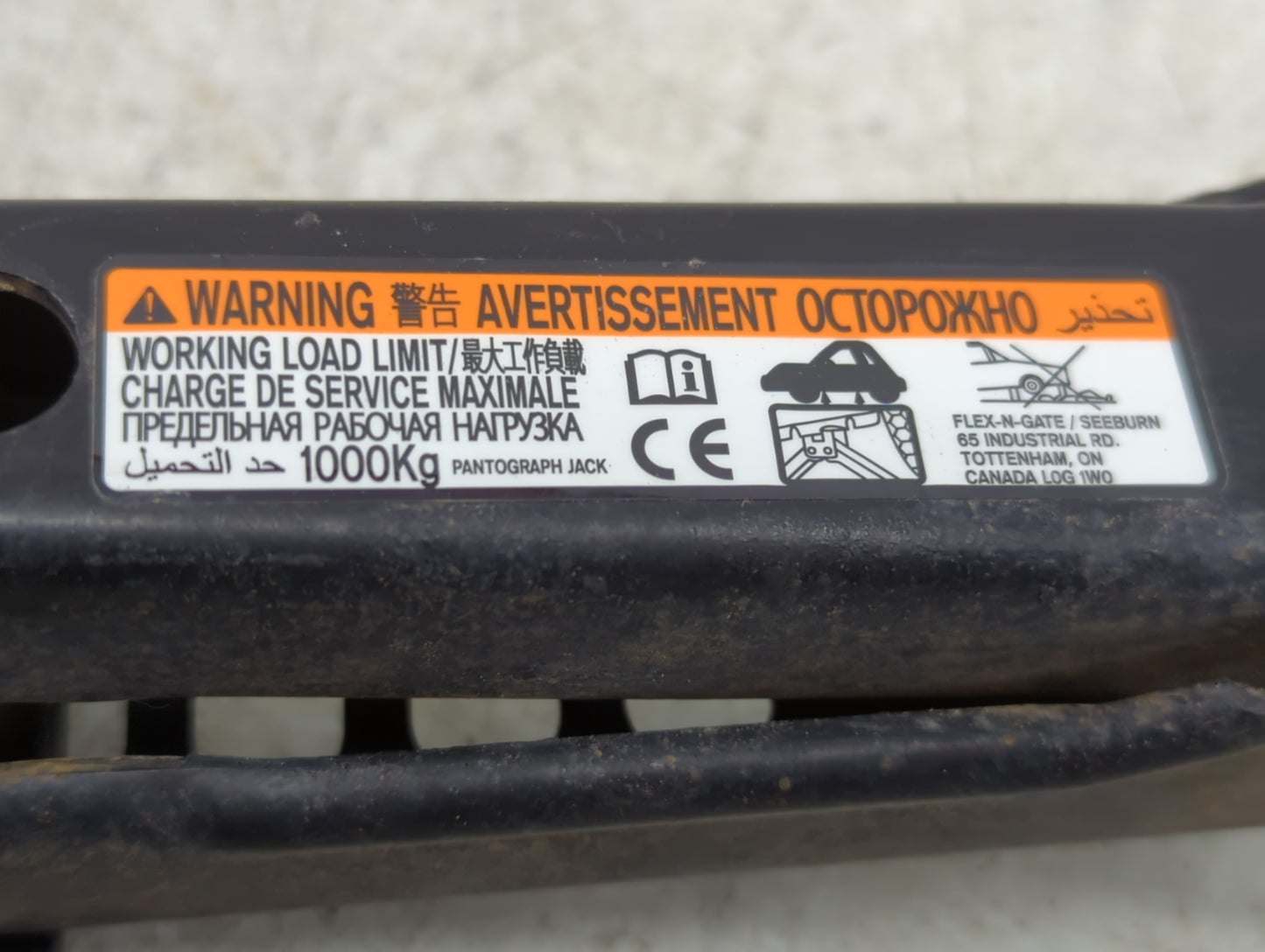 2018 Toyota Corolla Spare Scissor Car Jack - Oemusedautoparts1.com