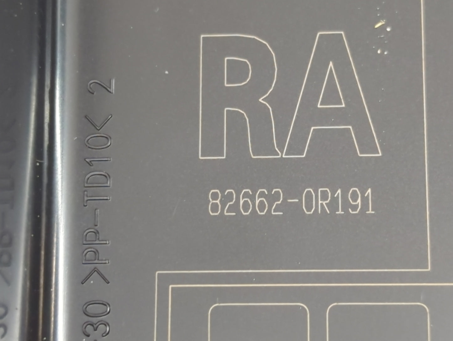 2016-2018 Toyota Rav4 Fusebox Fuse Box Panel Relay Module P/N:82662-0R191 Fits Fits 2016 2017 2018 OEM Used Auto Parts - Oem