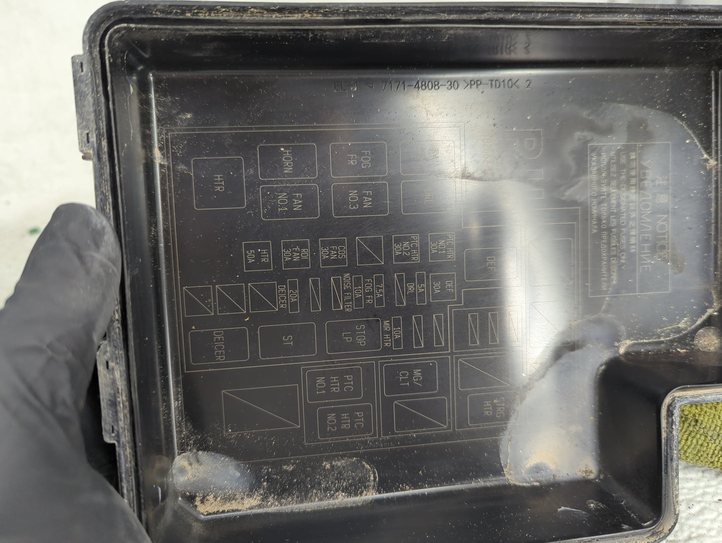 2016-2018 Toyota Rav4 Fusebox Fuse Box Panel Relay Module P/N:7171-4808-30 Fits Fits 2016 2017 2018 OEM Used Auto Parts - Oe
