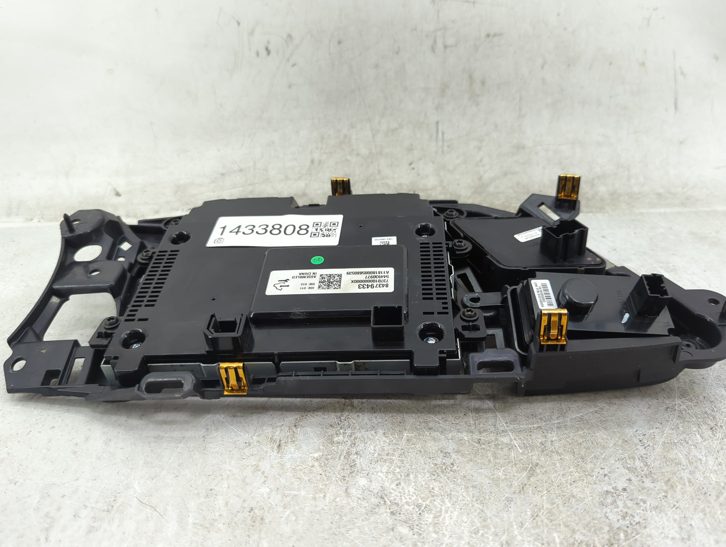 2019-2020 Buick Envision Radio AM FM Cd Player Receiver Replacement P/N:84379433 7370100000000X, 544930977 Fits Fits 2019 20