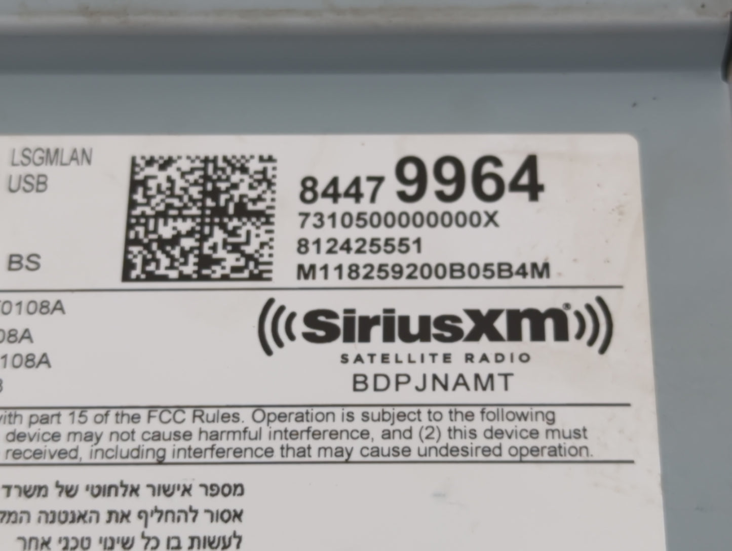 2019 Chevrolet Equinox Radio AM FM Cd Player Receiver Replacement P/N:84479964 Fits Fits 2020 2021 OEM Used Auto Parts - Oem