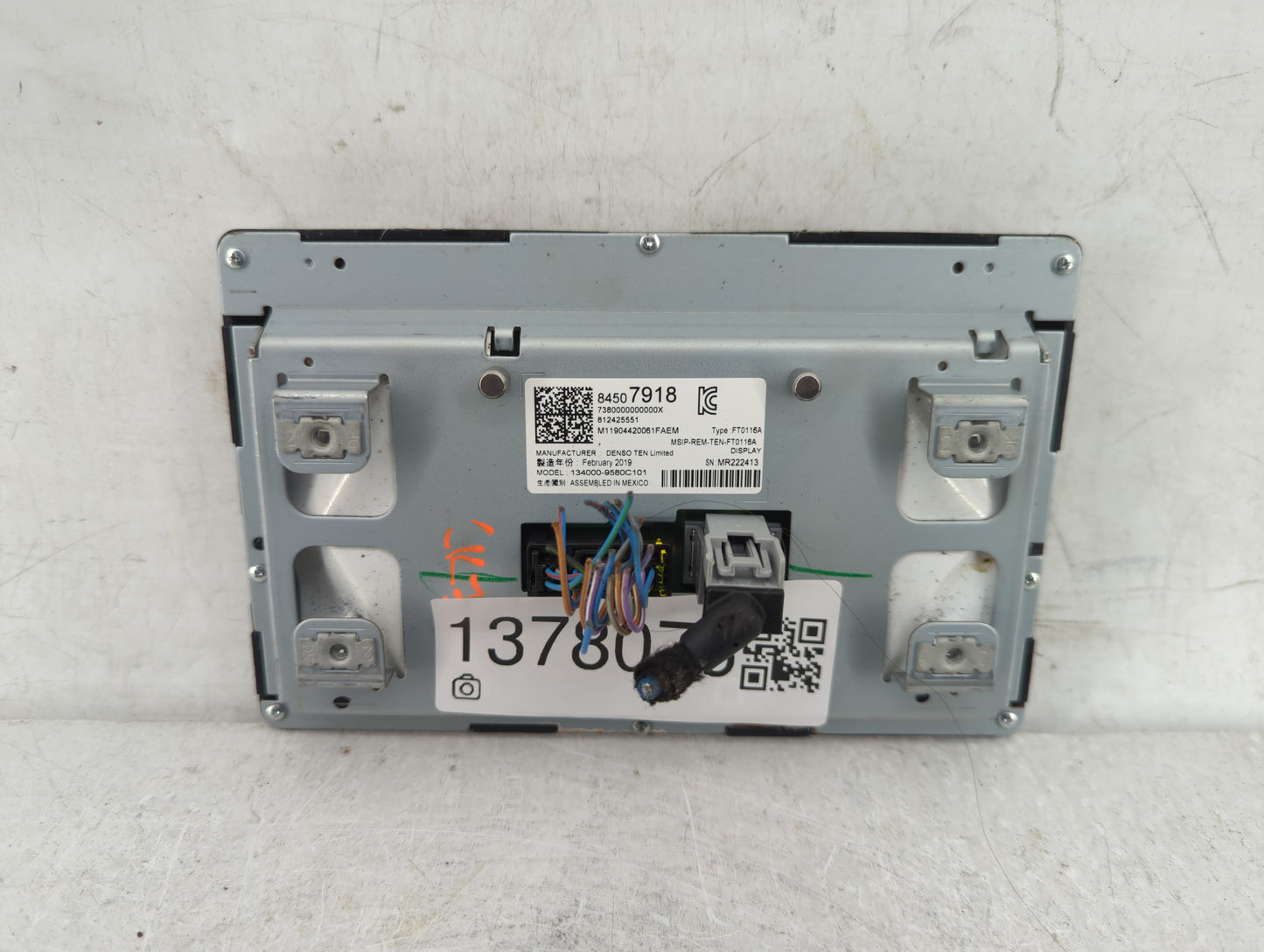 2019-2019 Chevrolet Silverado 1500 Information Display Screen - Oemusedautoparts1.com