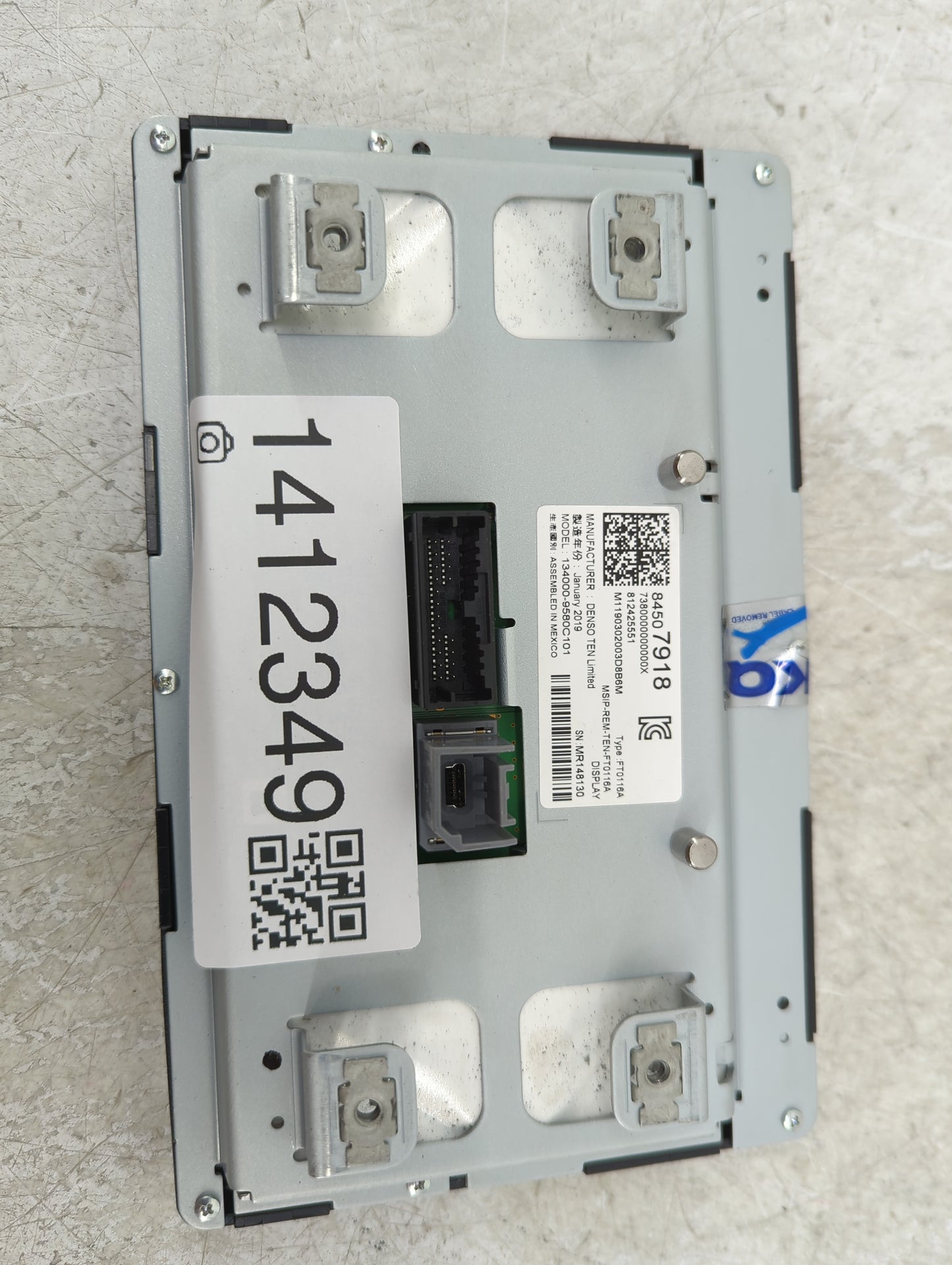 2019-2019 Chevrolet Silverado 1500 Information Display Screen - Oemusedautoparts1.com